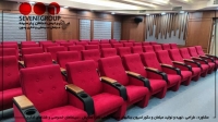 صندلی مبله VIP سینمایی